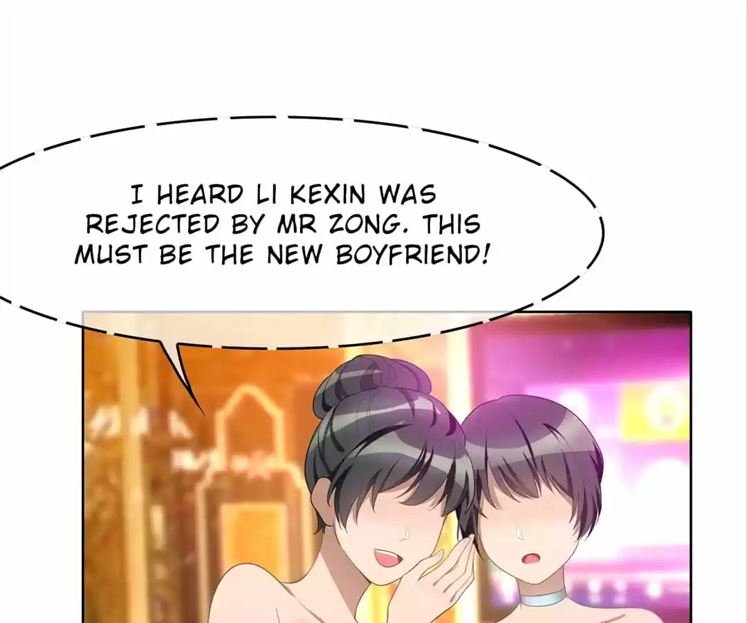 The Naive Mr. Lu Chapter 19