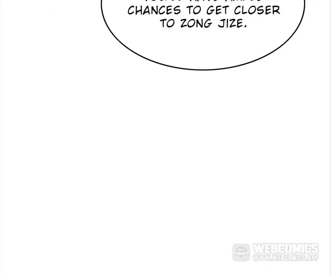 The Naive Mr. Lu Chapter 19