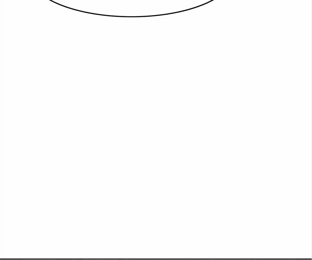 The Naive Mr. Lu Chapter 19