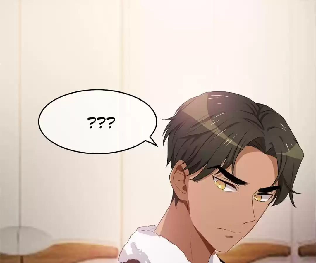 The Naive Mr. Lu Chapter 19