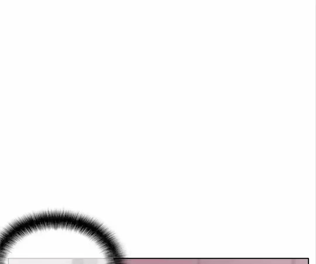 The Naive Mr. Lu Chapter 19