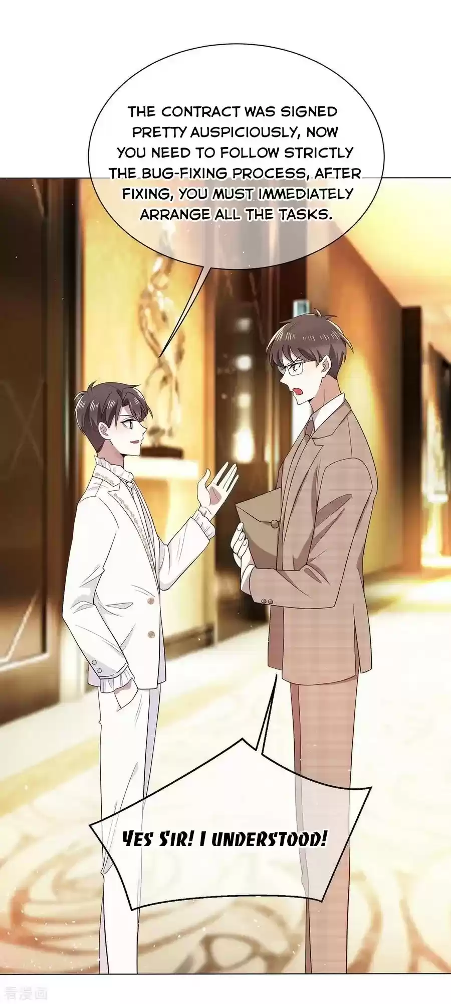 The Naive Mr. Lu Chapter 190