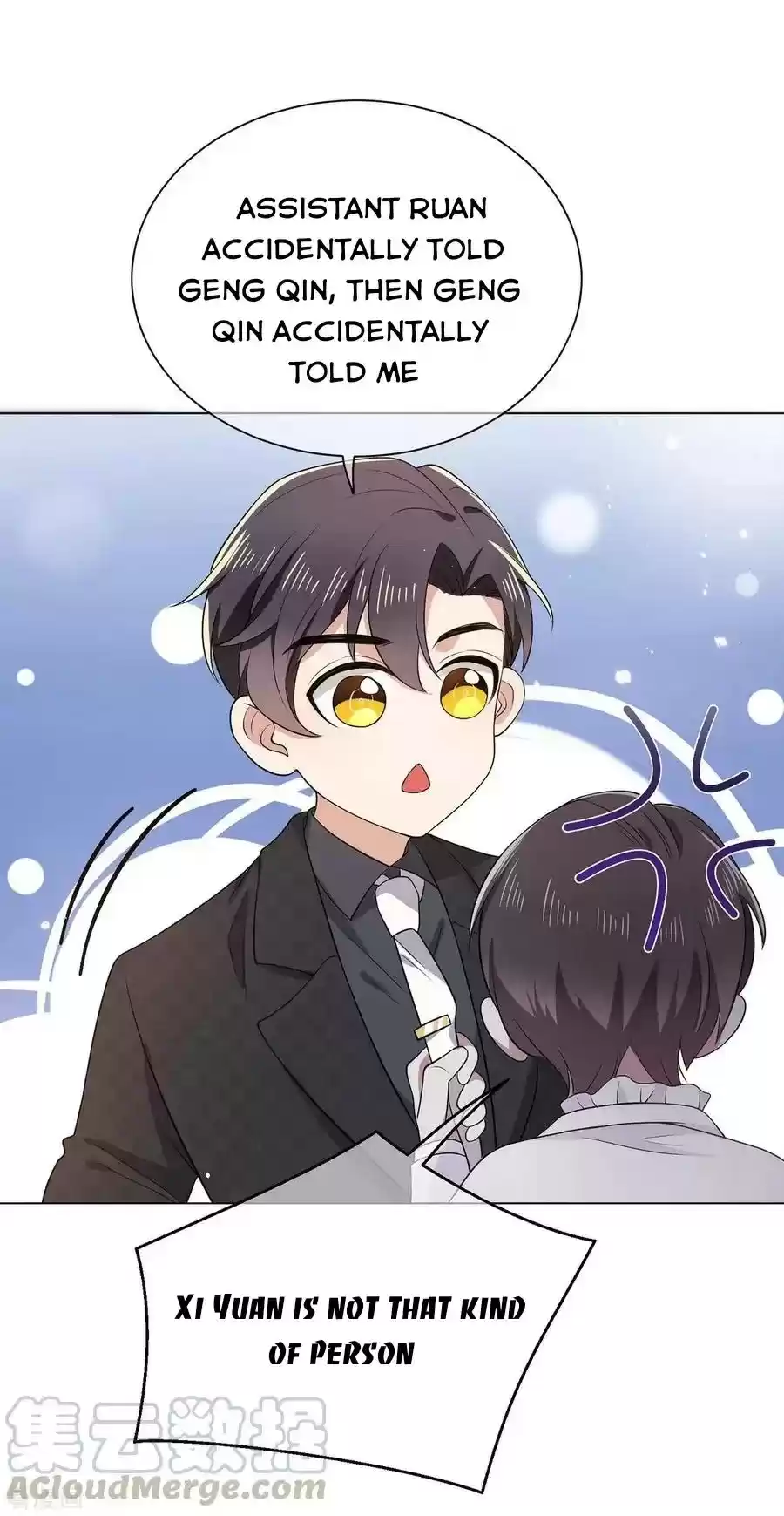 The Naive Mr. Lu Chapter 190