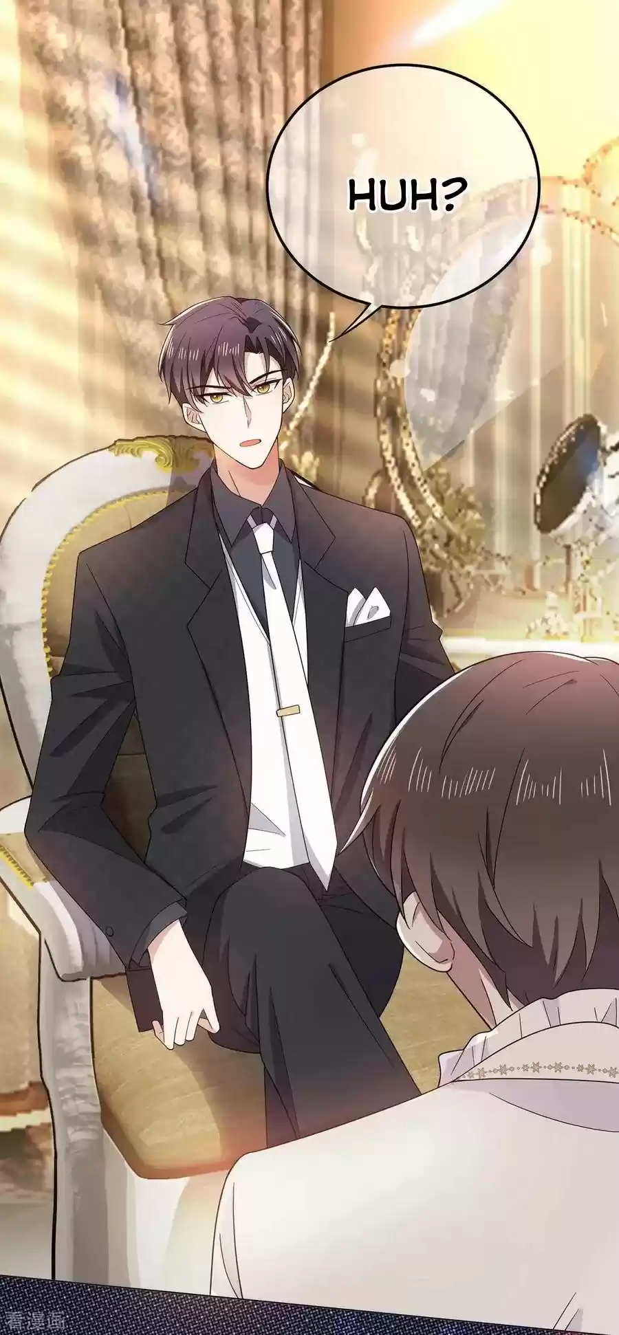 The Naive Mr. Lu Chapter 190