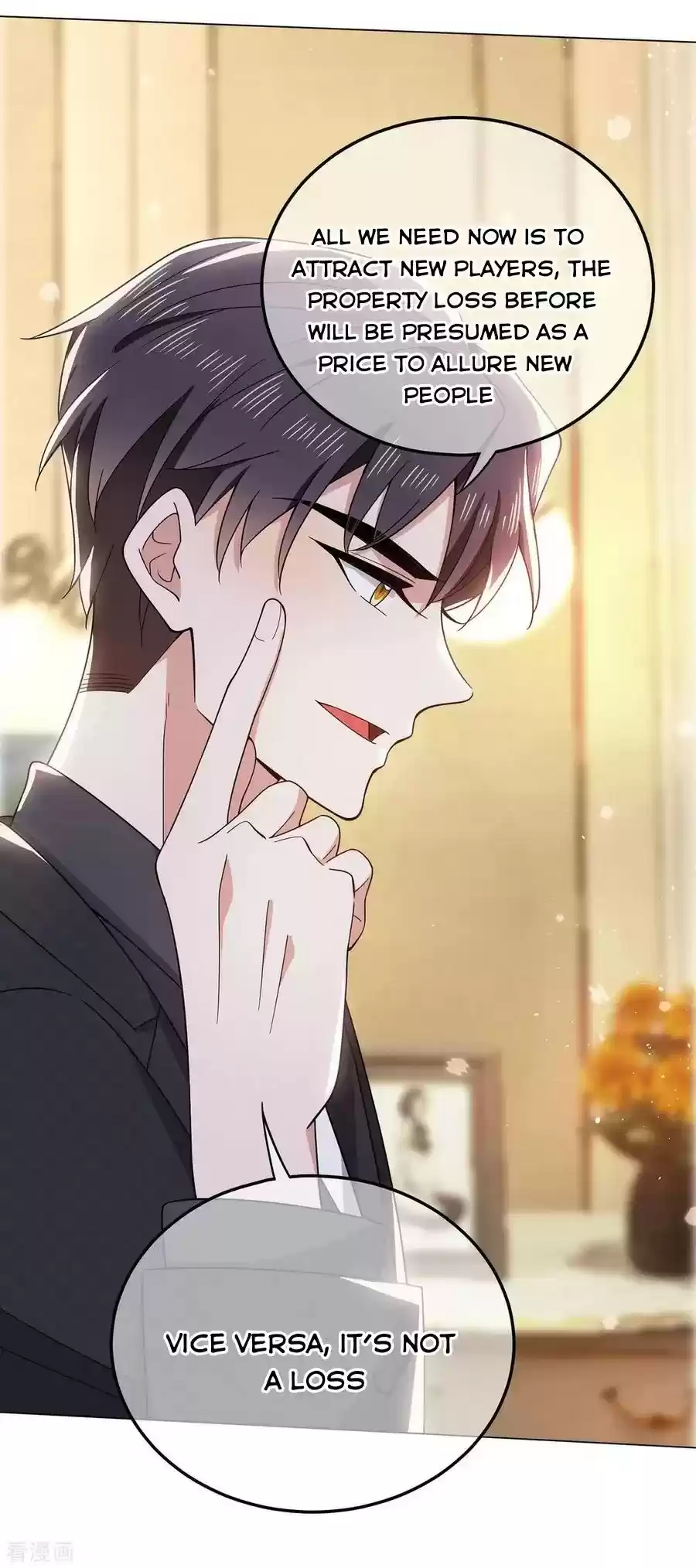 The Naive Mr. Lu Chapter 190