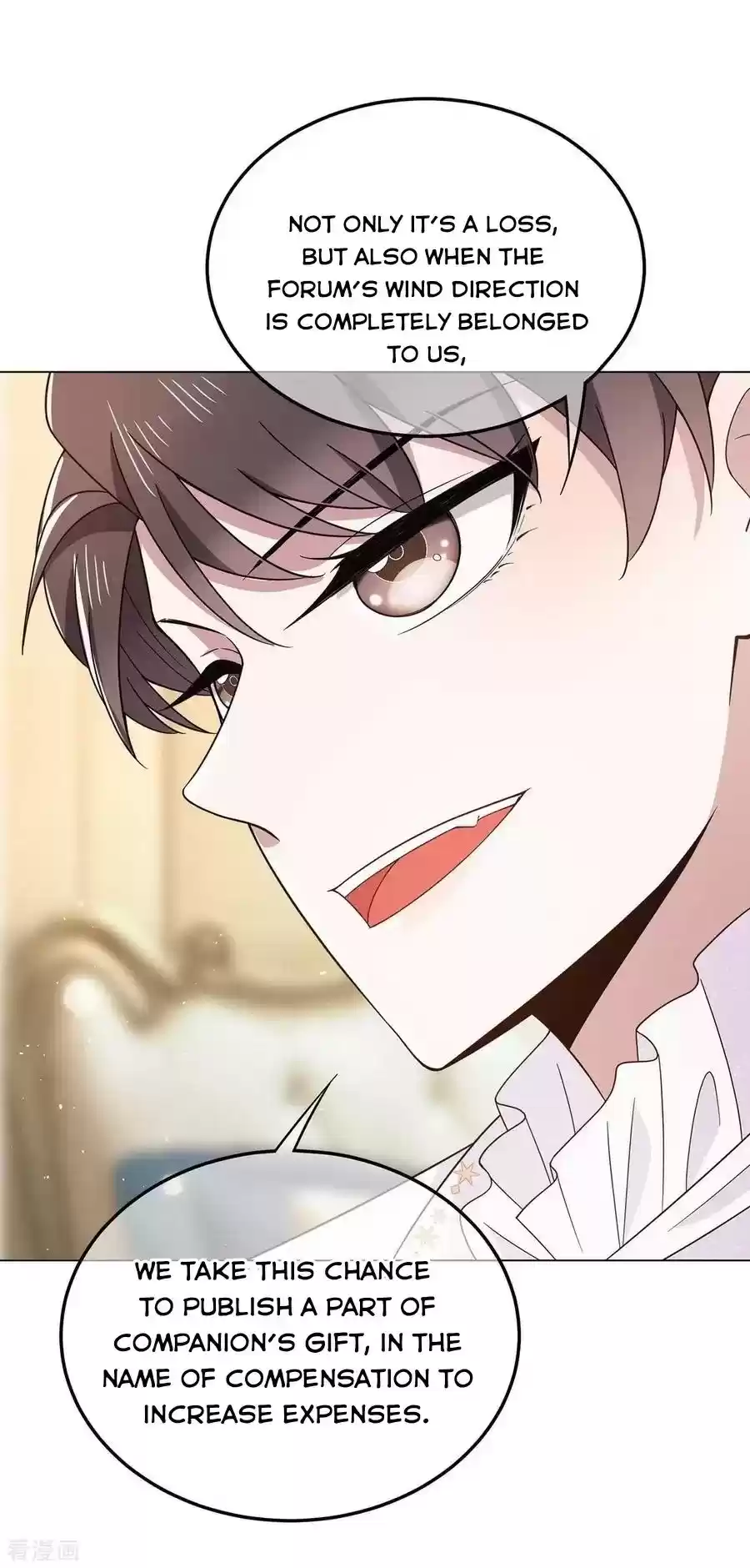 The Naive Mr. Lu Chapter 190