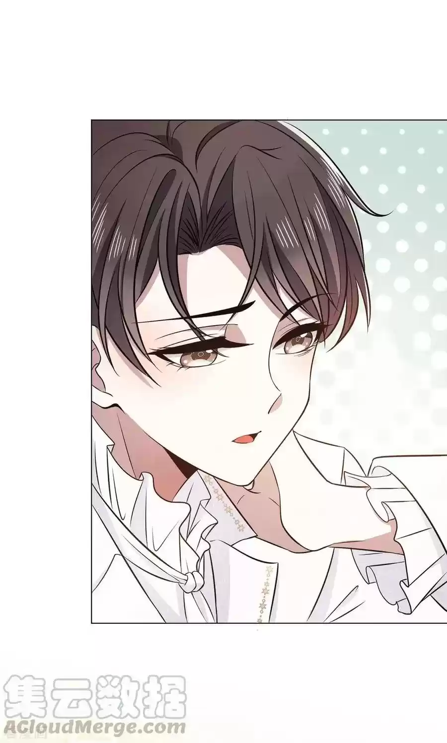 The Naive Mr. Lu Chapter 190