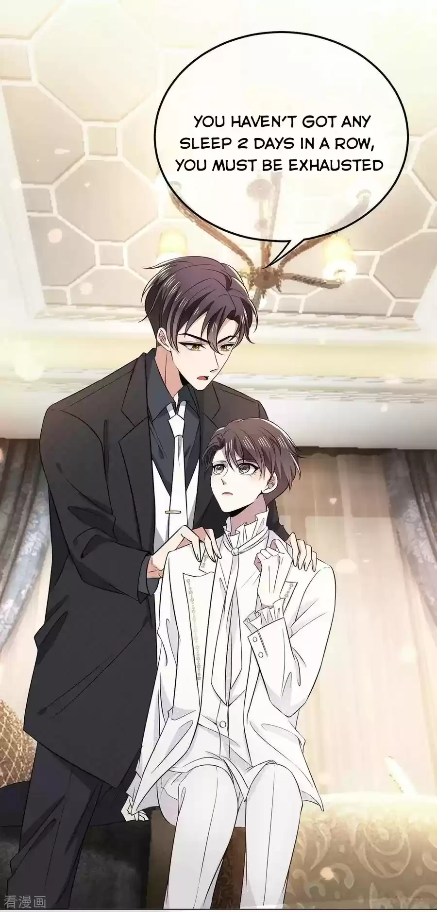 The Naive Mr. Lu Chapter 190