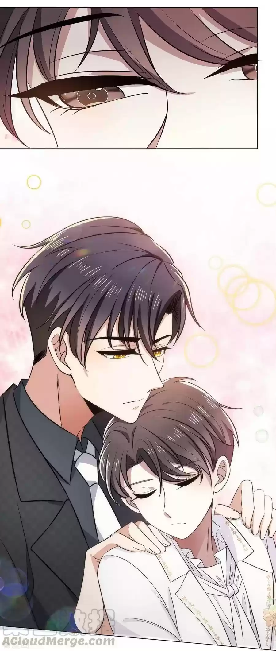 The Naive Mr. Lu Chapter 190