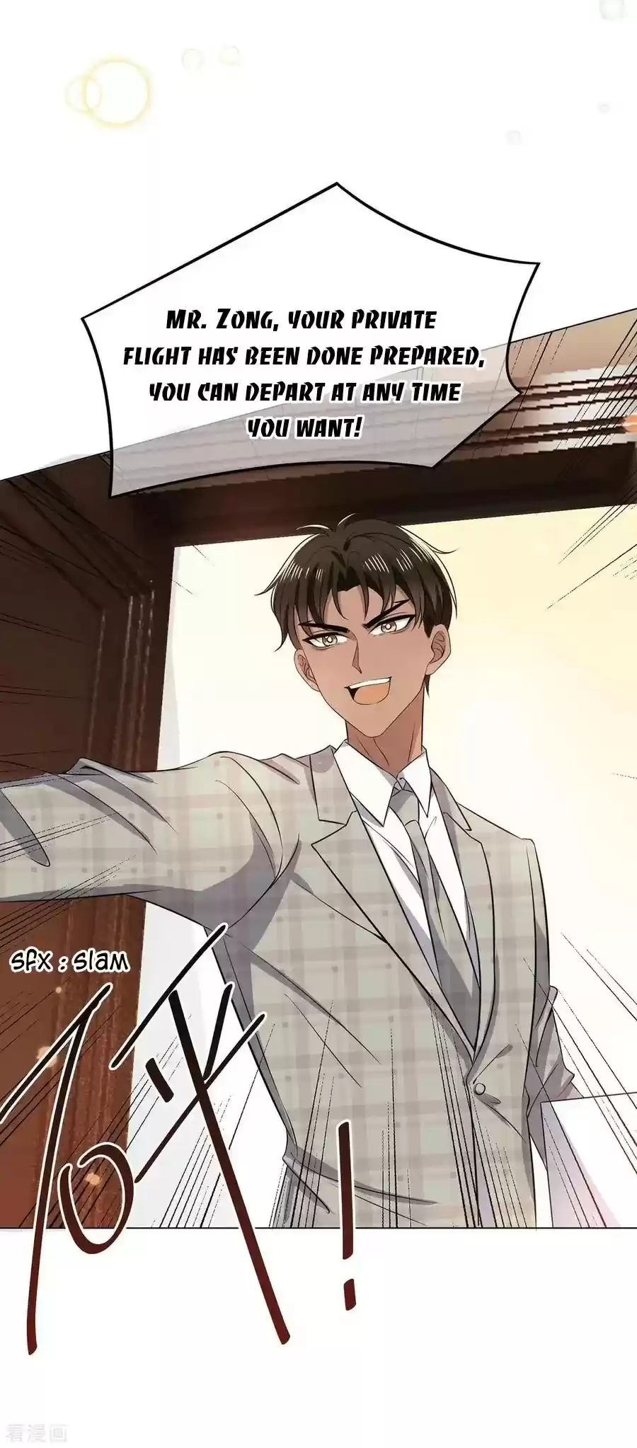 The Naive Mr. Lu Chapter 190