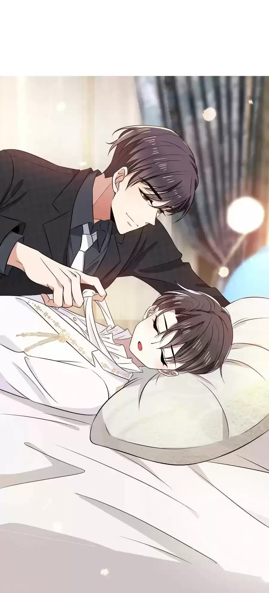 The Naive Mr. Lu Chapter 190