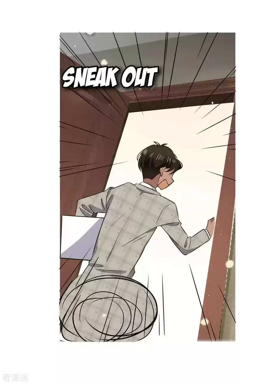 The Naive Mr. Lu Chapter 190