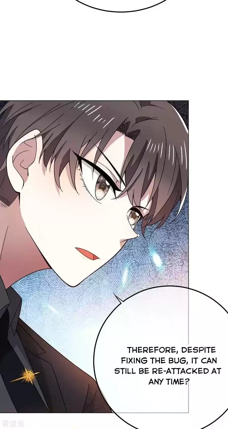 The Naive Mr. Lu Chapter 191