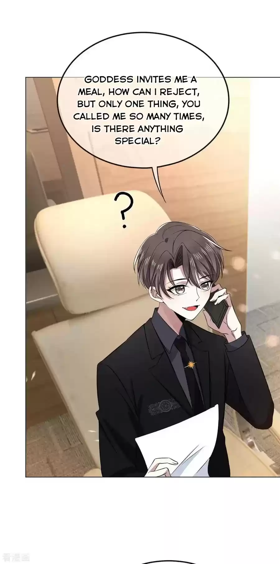 The Naive Mr. Lu Chapter 191