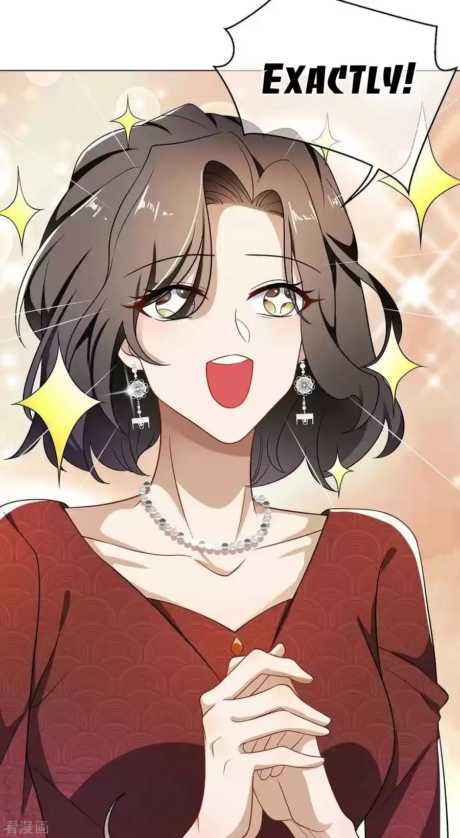 The Naive Mr. Lu Chapter 192