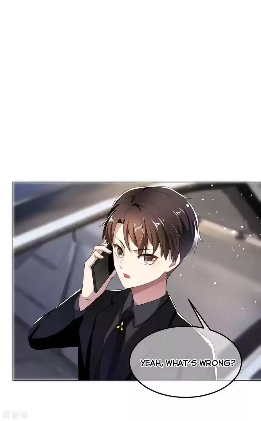 The Naive Mr. Lu Chapter 192