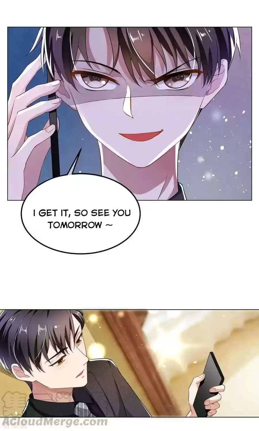 The Naive Mr. Lu Chapter 192