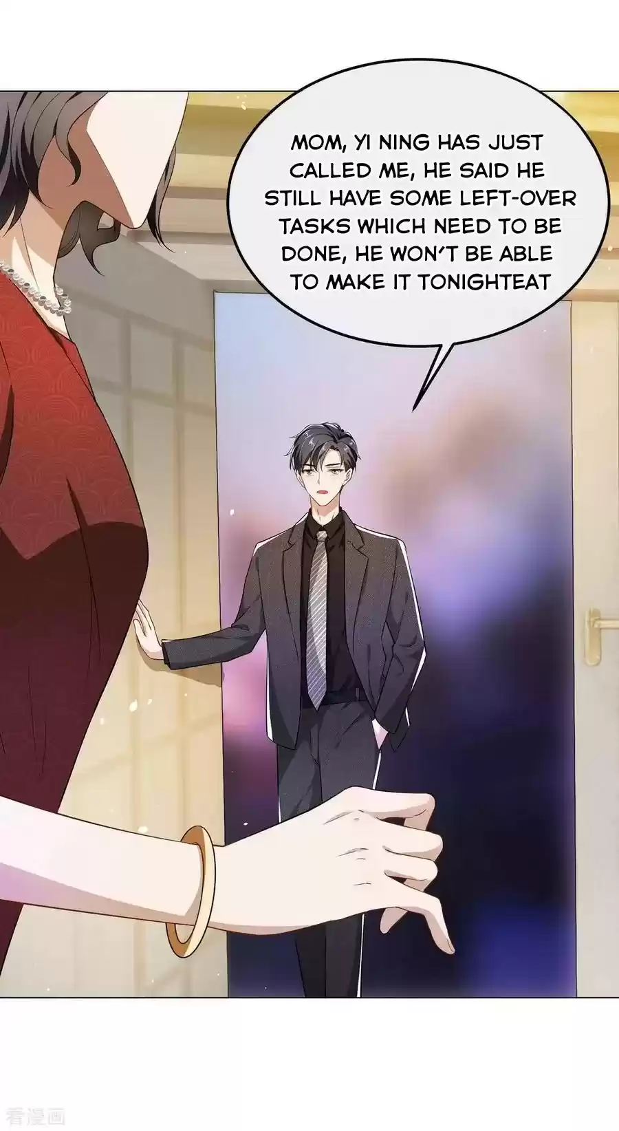 The Naive Mr. Lu Chapter 192