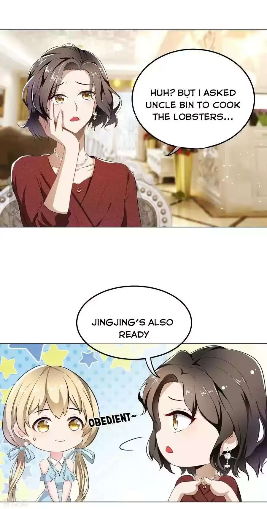 The Naive Mr. Lu Chapter 192