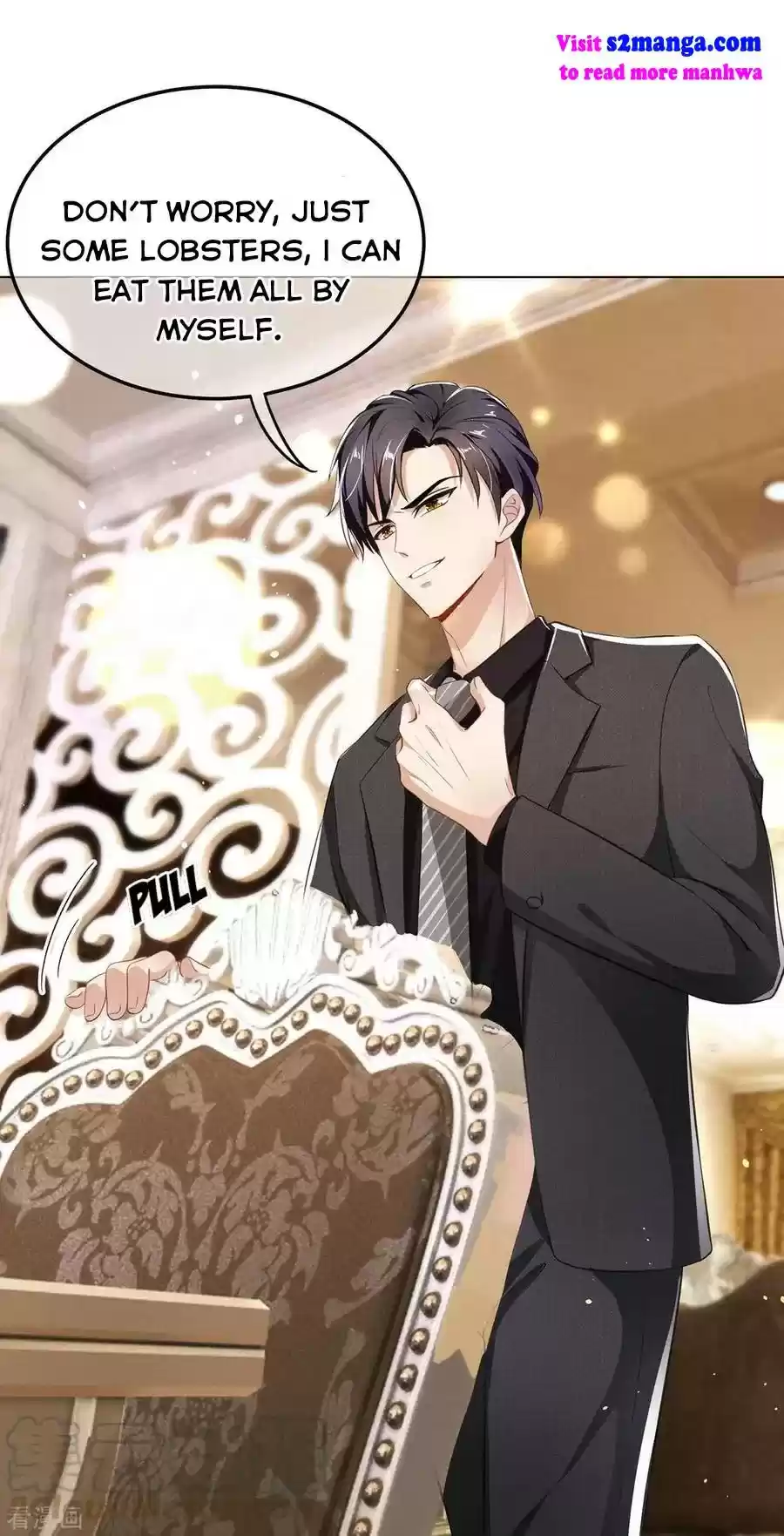 The Naive Mr. Lu Chapter 192