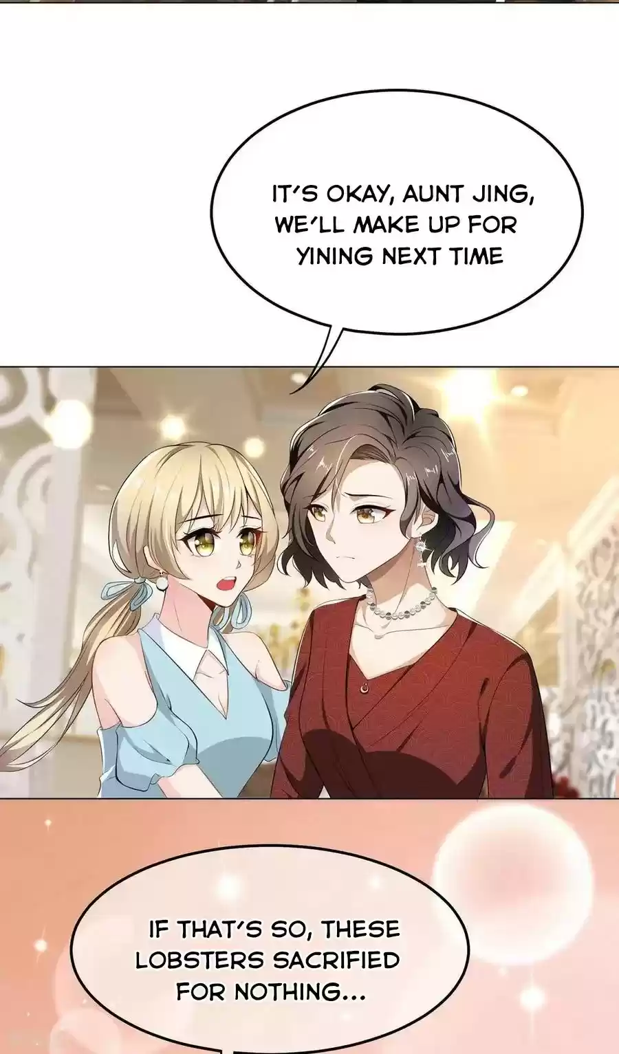 The Naive Mr. Lu Chapter 192