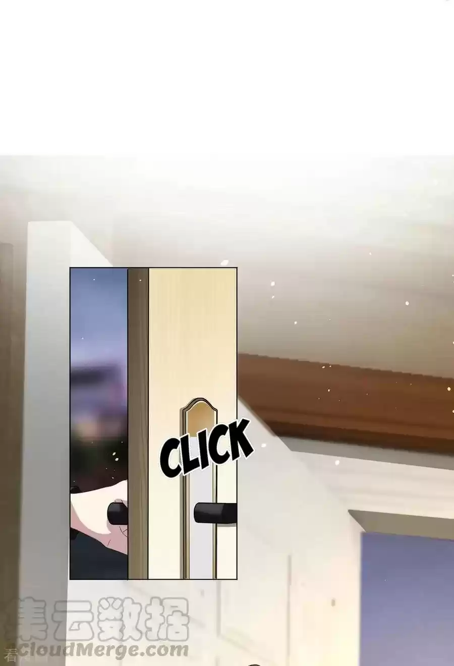 The Naive Mr. Lu Chapter 192