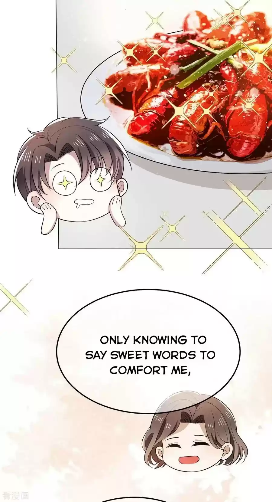 The Naive Mr. Lu Chapter 193