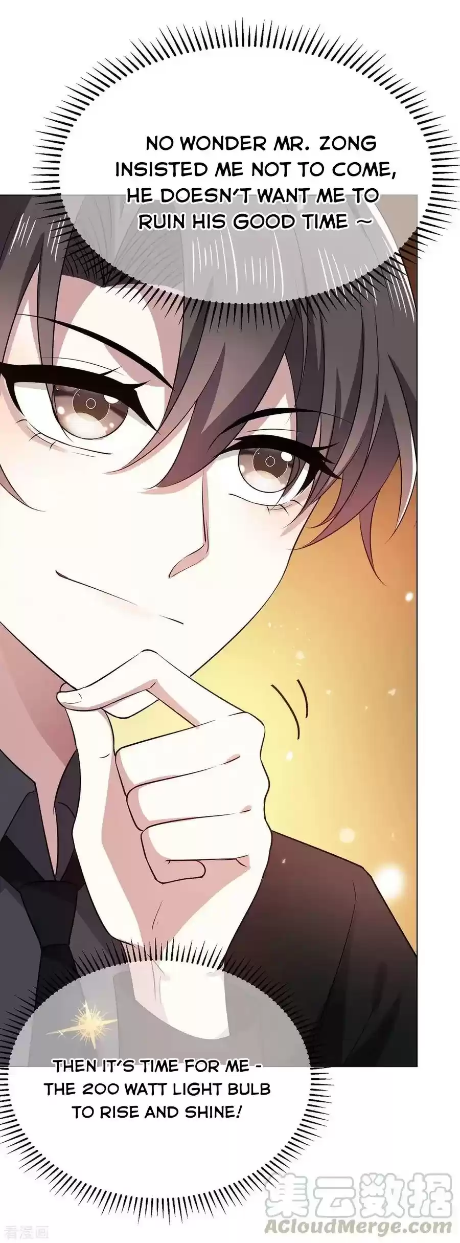 The Naive Mr. Lu Chapter 193