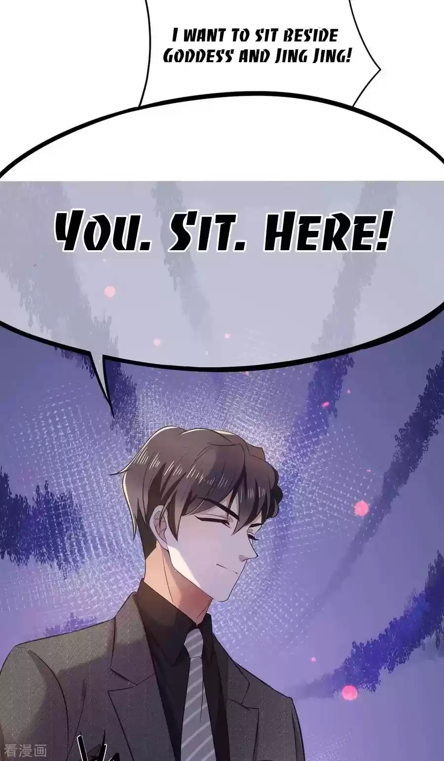 The Naive Mr. Lu Chapter 193