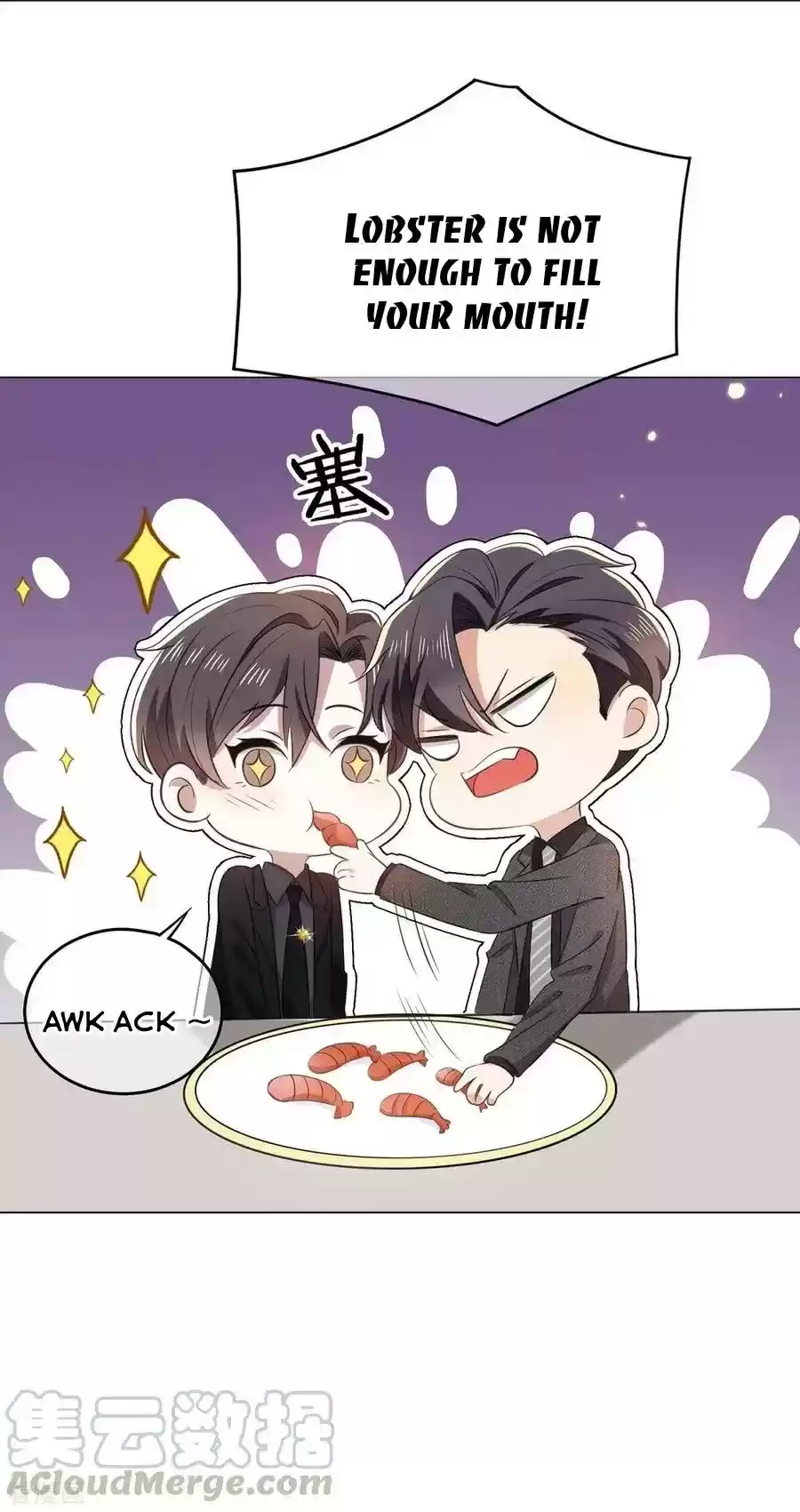 The Naive Mr. Lu Chapter 193