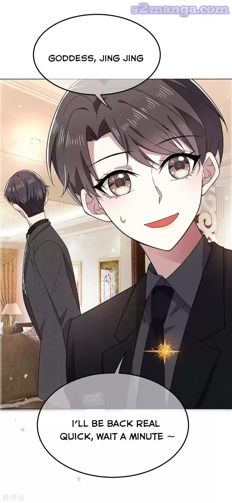 The Naive Mr. Lu Chapter 194