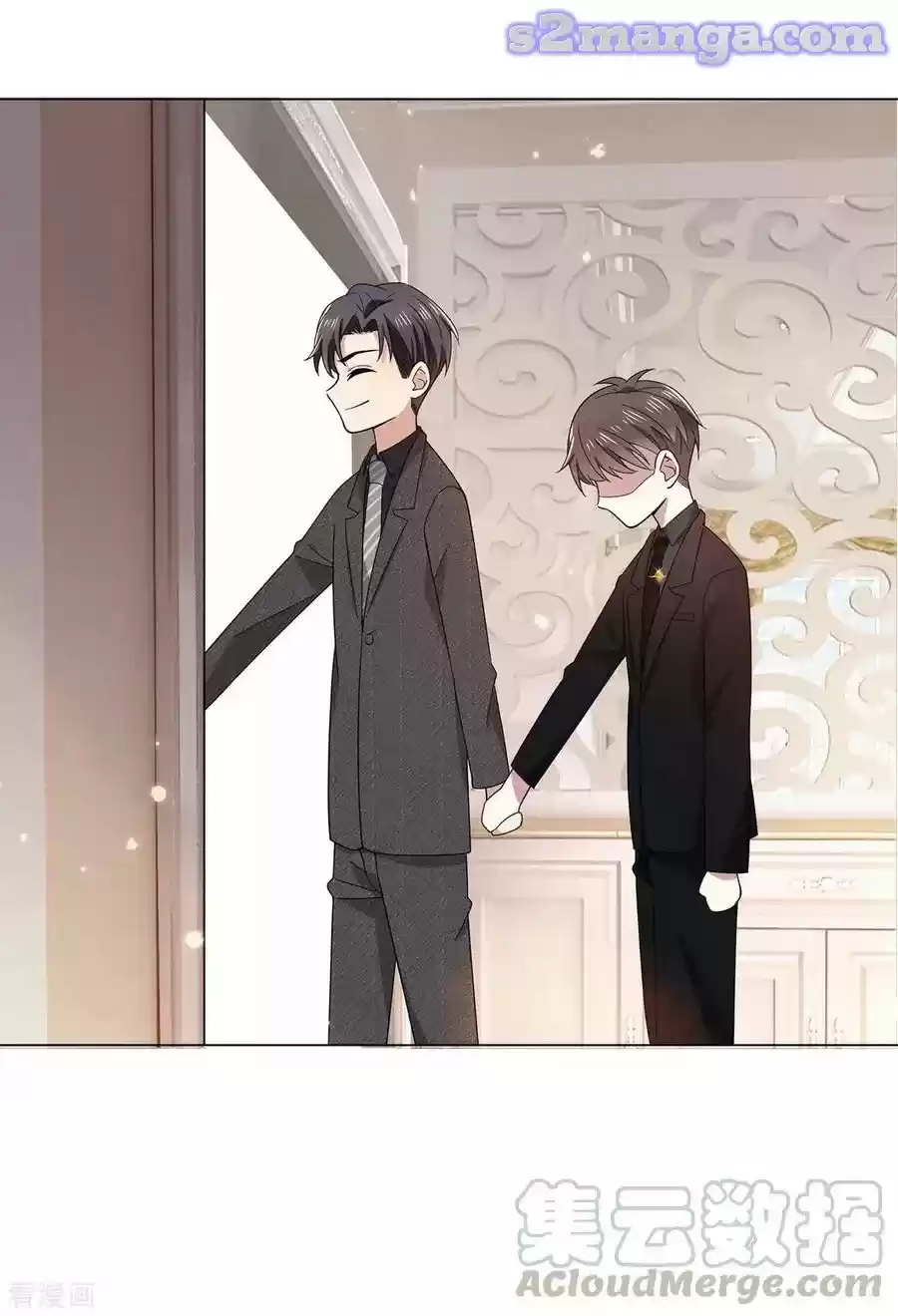 The Naive Mr. Lu Chapter 194