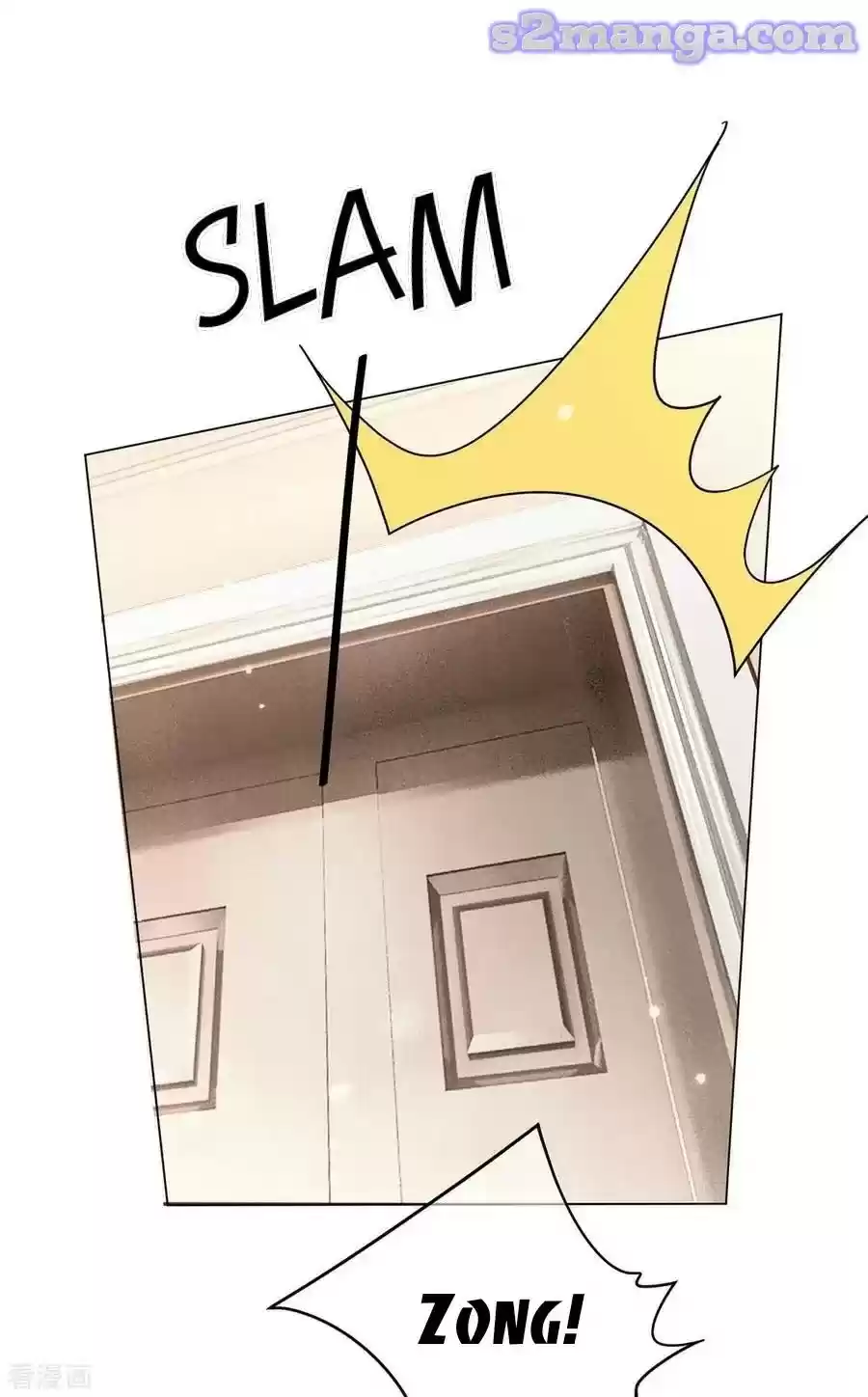 The Naive Mr. Lu Chapter 194