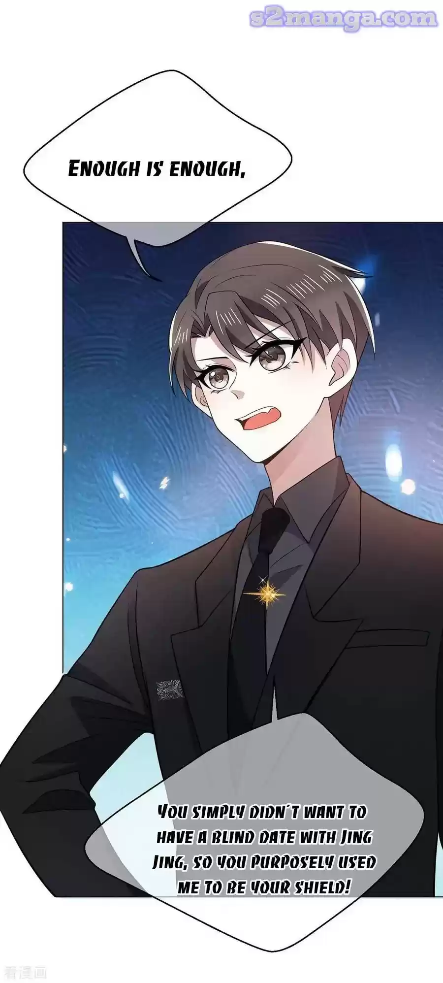 The Naive Mr. Lu Chapter 194