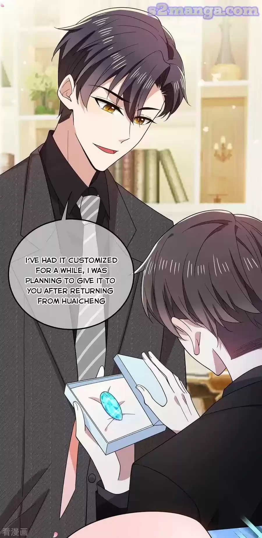 The Naive Mr. Lu Chapter 194