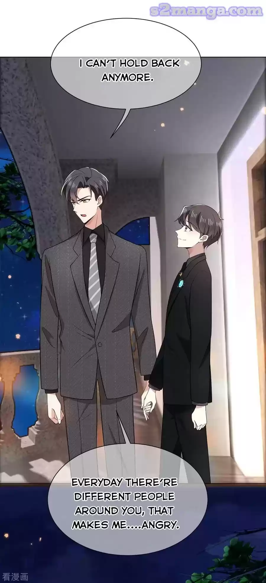 The Naive Mr. Lu Chapter 194