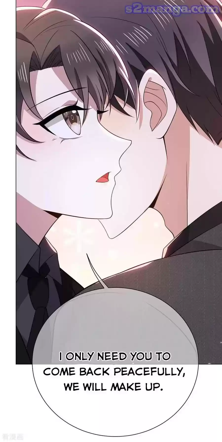 The Naive Mr. Lu Chapter 194