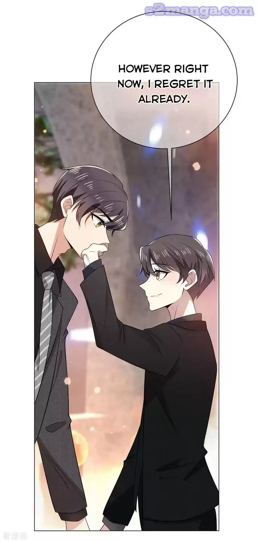 The Naive Mr. Lu Chapter 194