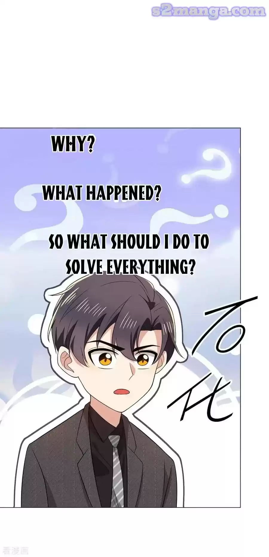 The Naive Mr. Lu Chapter 194