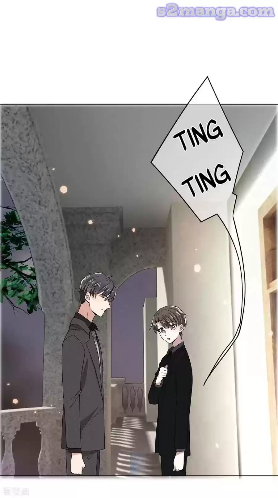 The Naive Mr. Lu Chapter 194