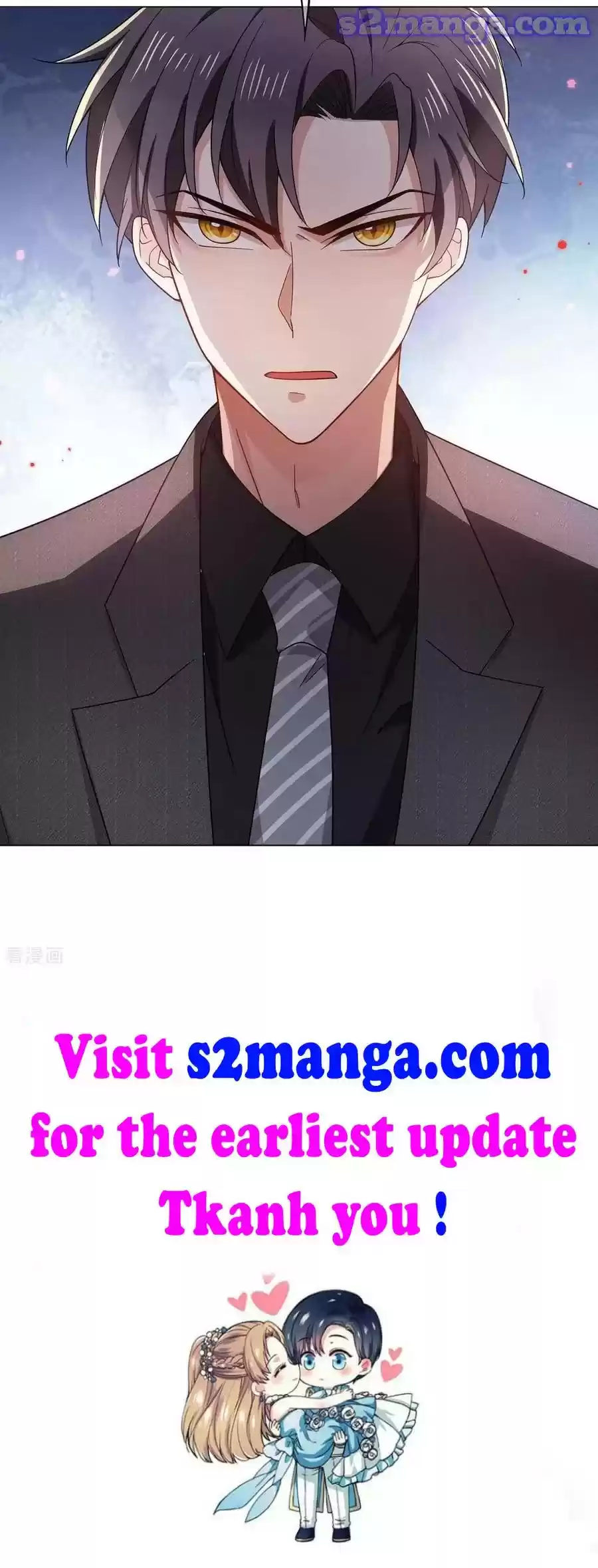 The Naive Mr. Lu Chapter 194