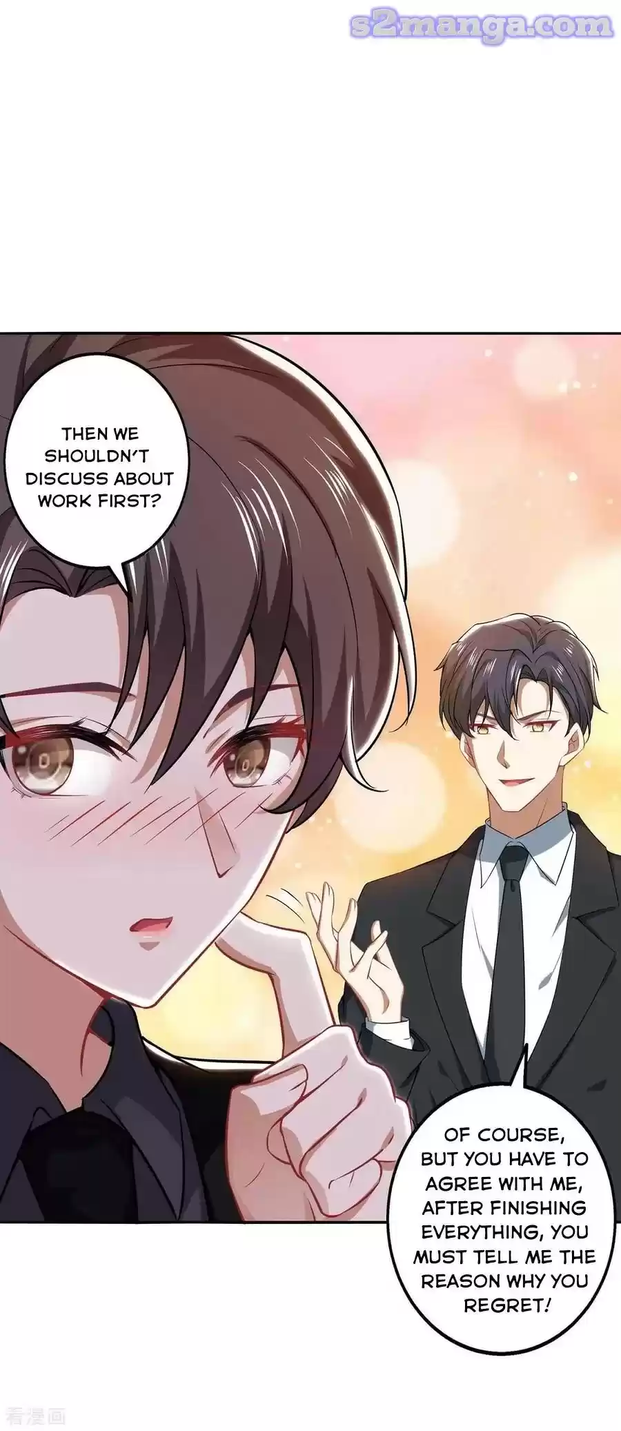 The Naive Mr. Lu Chapter 195