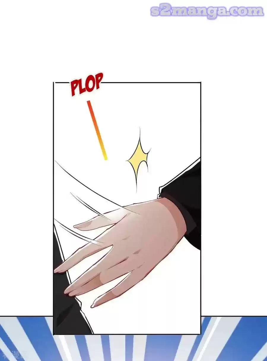 The Naive Mr. Lu Chapter 195