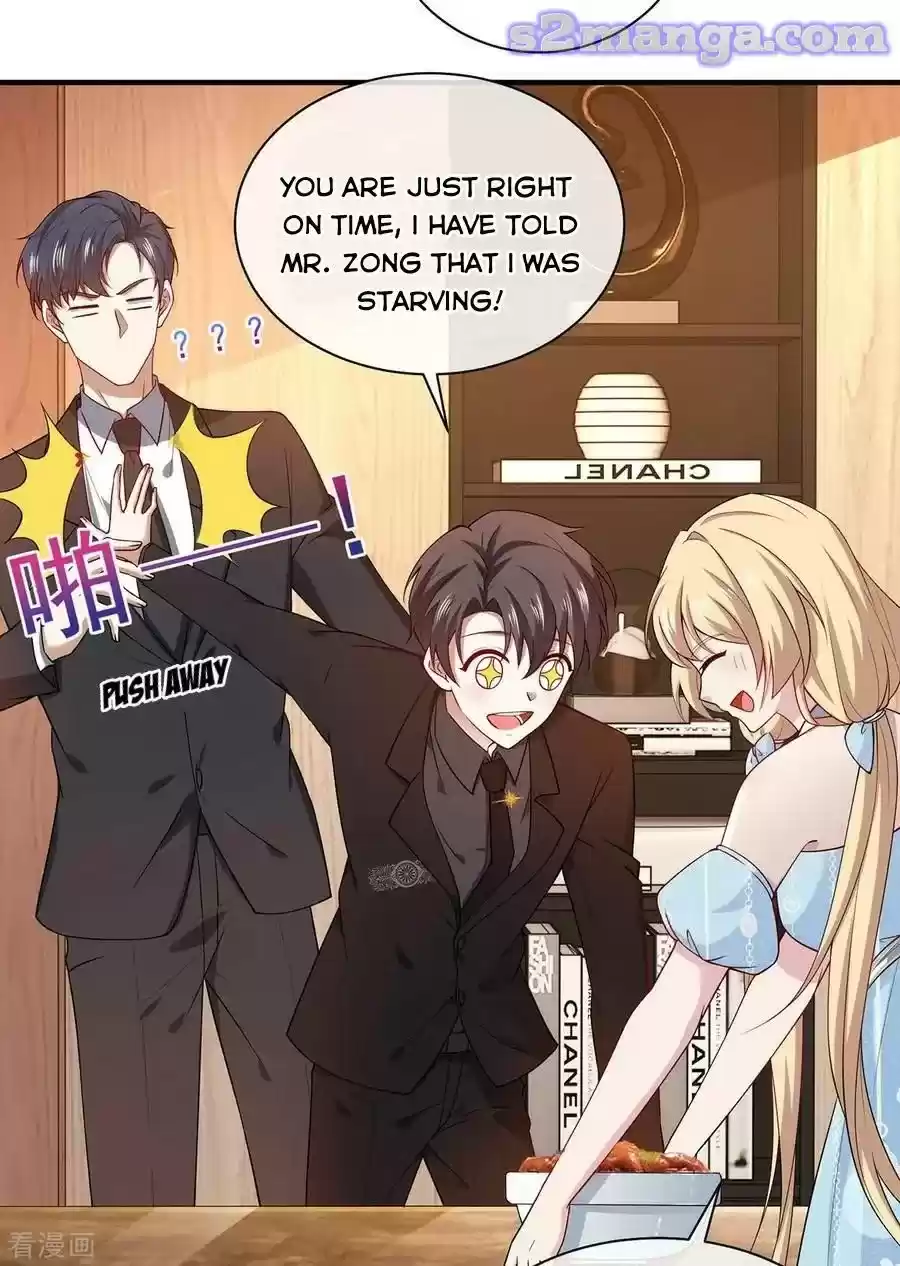 The Naive Mr. Lu Chapter 196