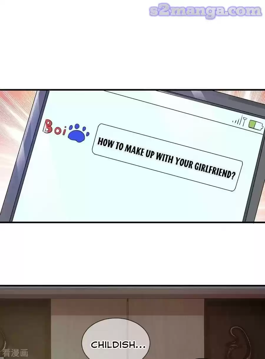 The Naive Mr. Lu Chapter 196