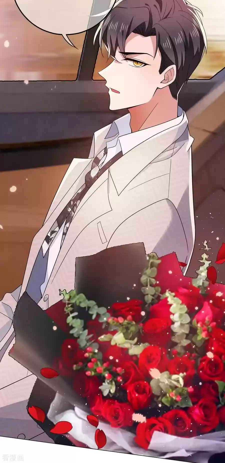 The Naive Mr. Lu Chapter 197