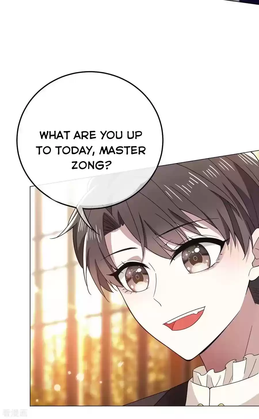 The Naive Mr. Lu Chapter 197