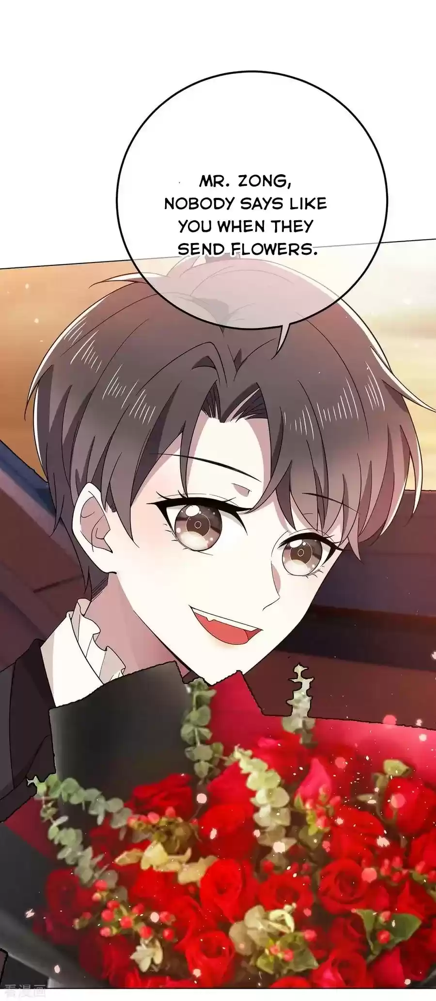 The Naive Mr. Lu Chapter 197