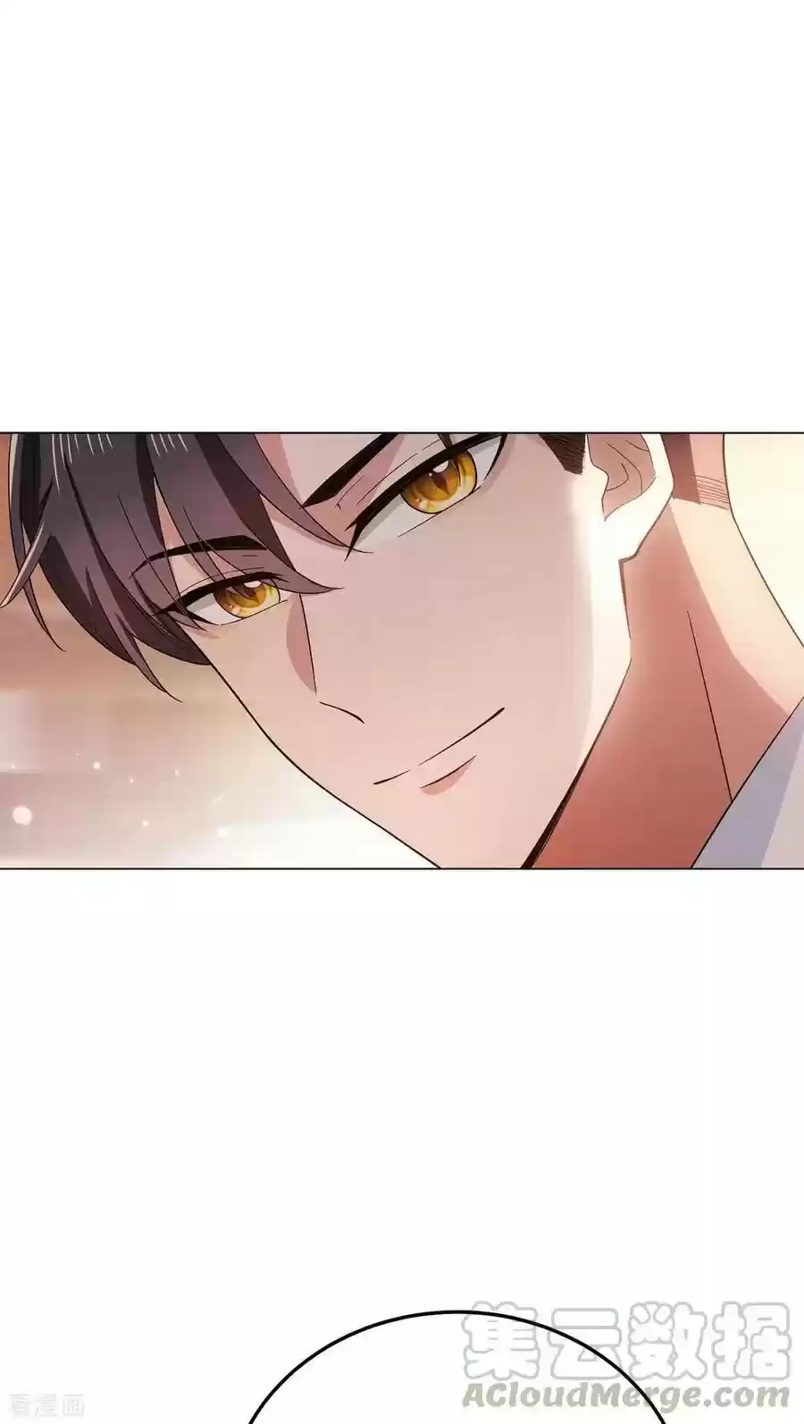 The Naive Mr. Lu Chapter 197