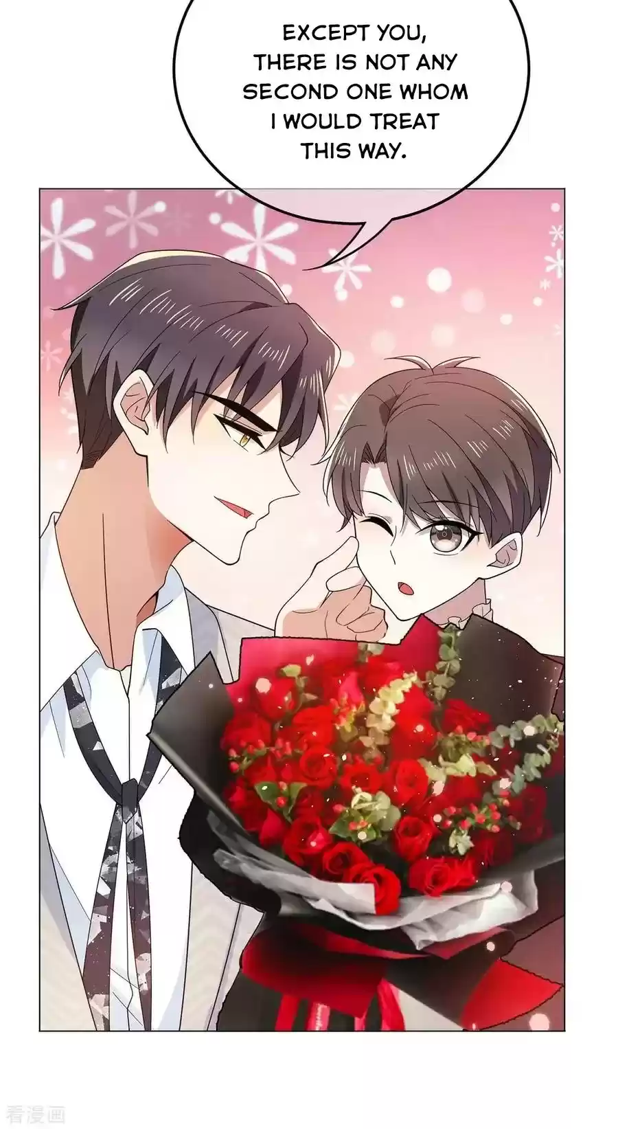 The Naive Mr. Lu Chapter 197